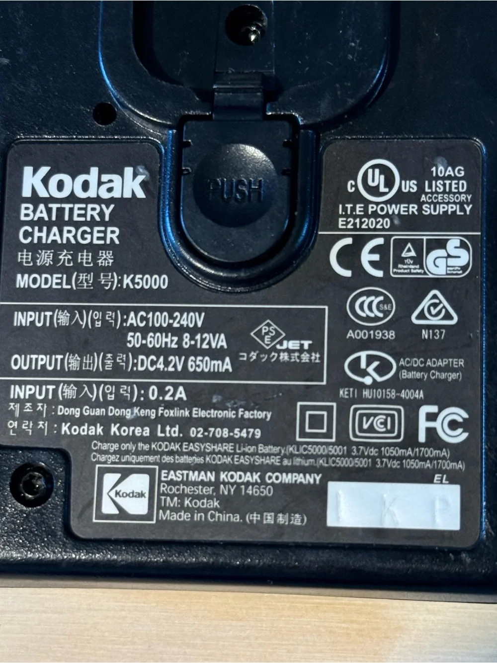 Kodak Li-Ion Rapid Battery Charger Black K5000 Tested Good Read Description Blw!